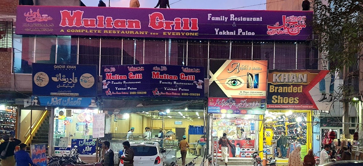 Multan Grill Family Restaurant & Yukhni Pulao